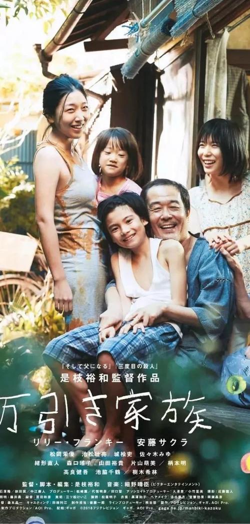 怎么买假的日本鹿兒島純心女子大學毕业证
